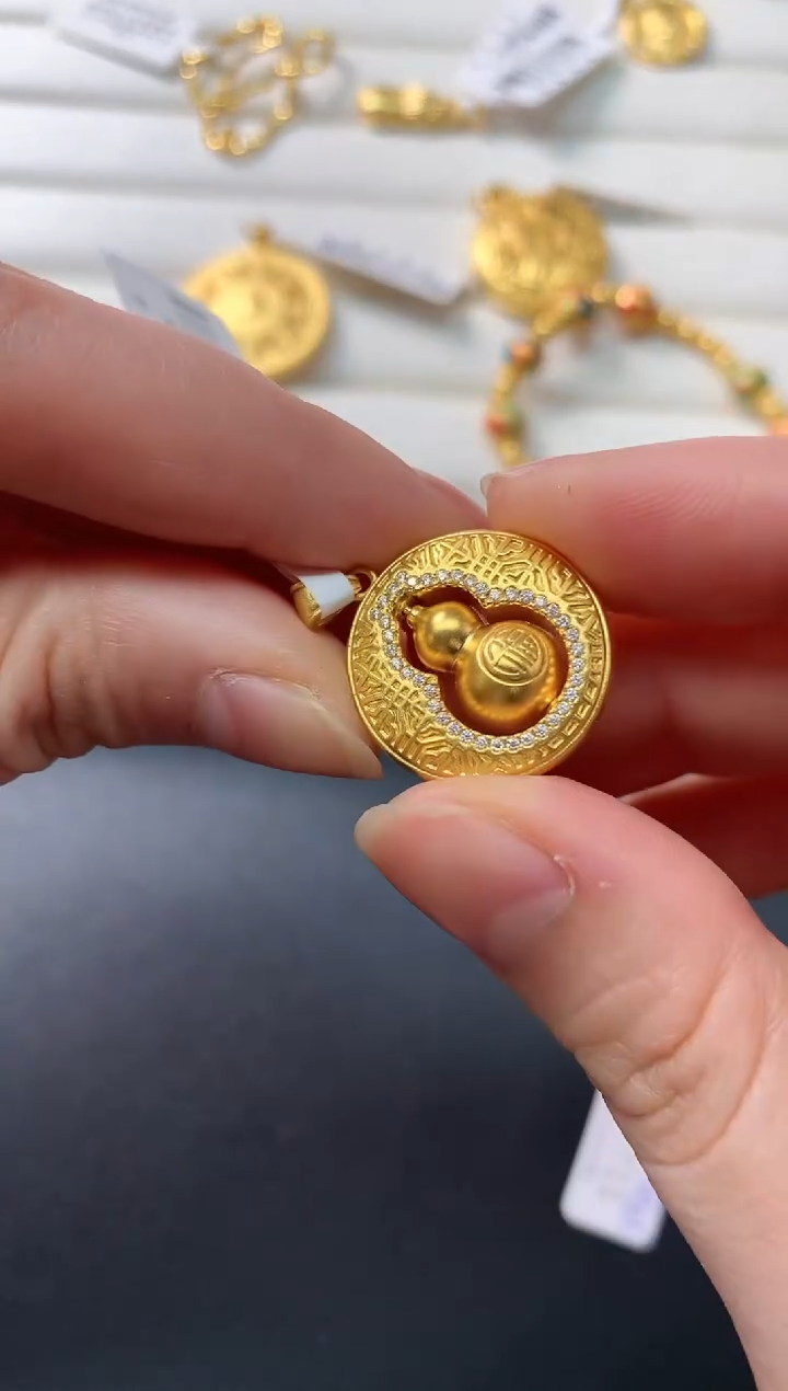 【闪购商品】定制足金吊坠(不含链)D57|3380   