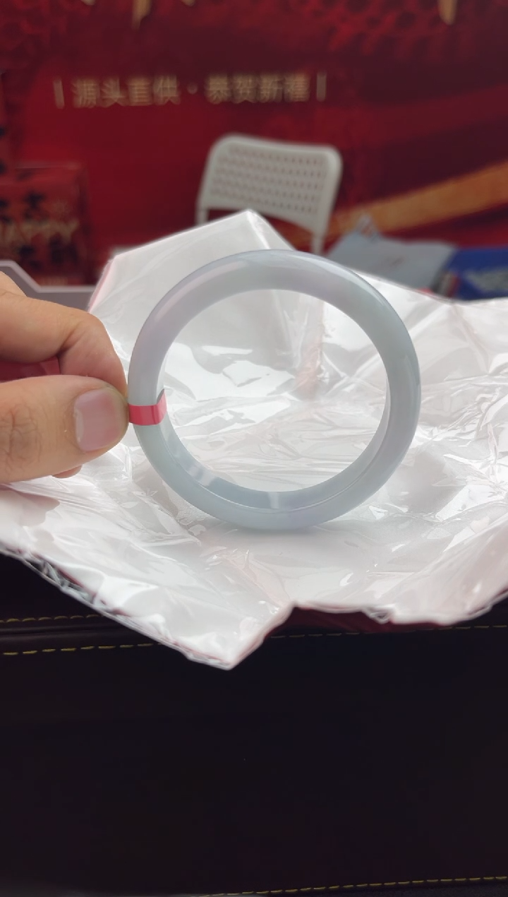 【闪购商品】翡翠手镯未镶嵌25翡翠手镯