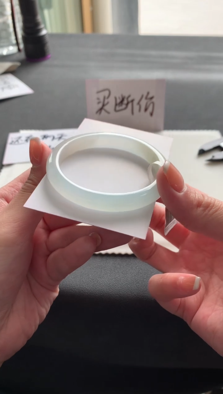 【闪购商品】翡翠手镯未镶嵌52贵妃Y952买断