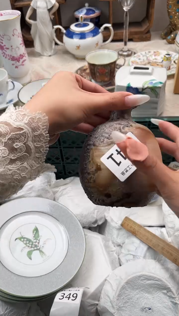 ?****?C          341