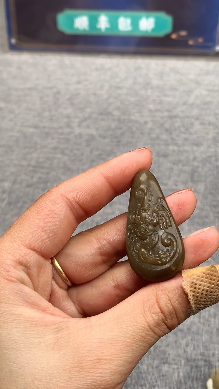 【闪购商品】和田玉颈饰未镶嵌挂件