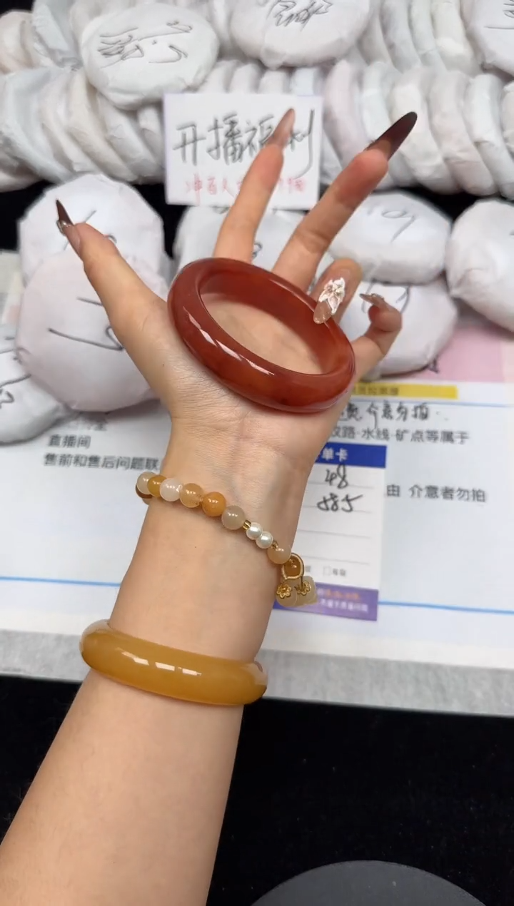 未镶嵌手镯石英质玉48/58.5