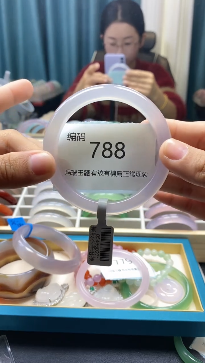 【闪购商品】玛瑙/玉髓手镯未镶嵌788