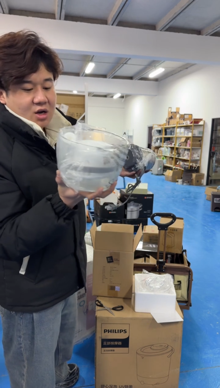 mj绞肉工具 套装