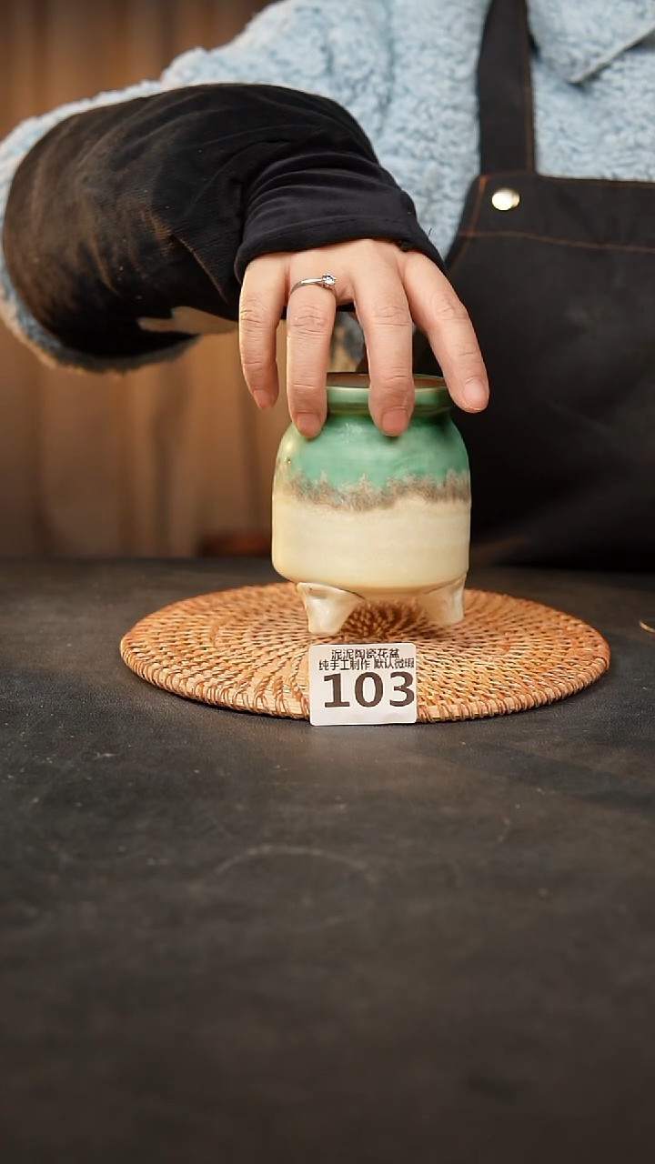 【闪购商品】瓷片103泥泥手工花盆口6高10