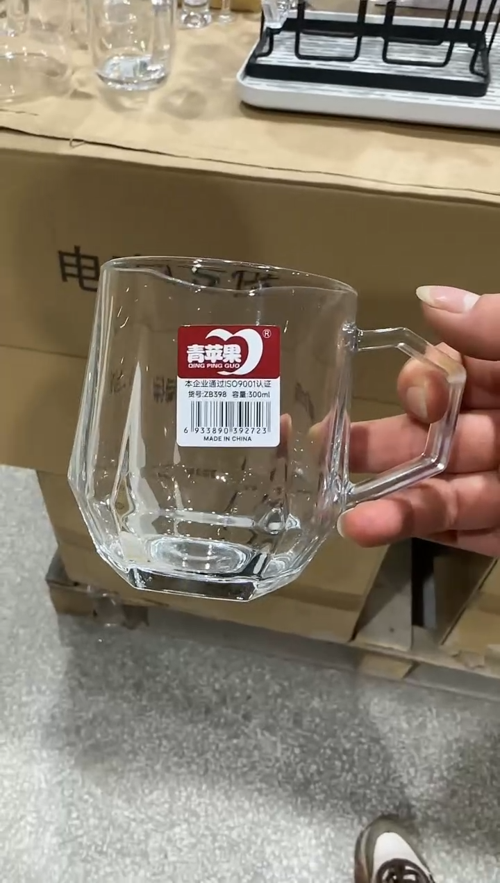 【闪购商品】玻璃无盖款青苹果闪购价6只