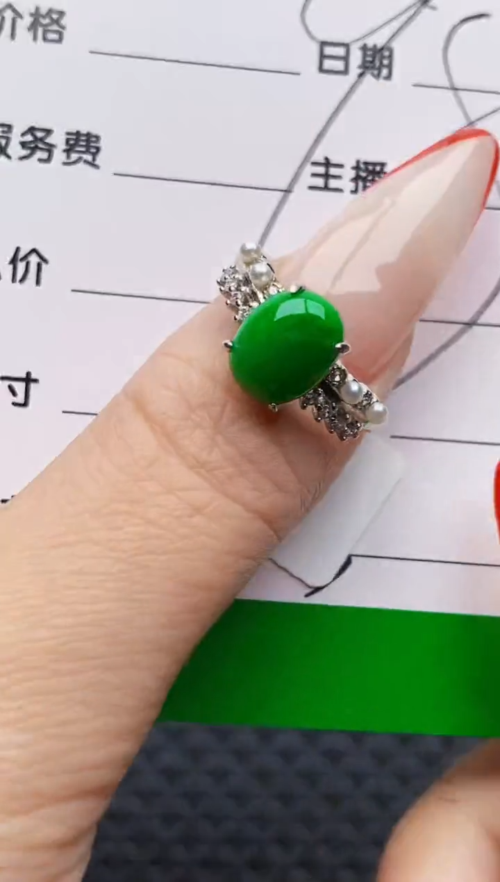 银S925镶嵌戒指翡翠4073