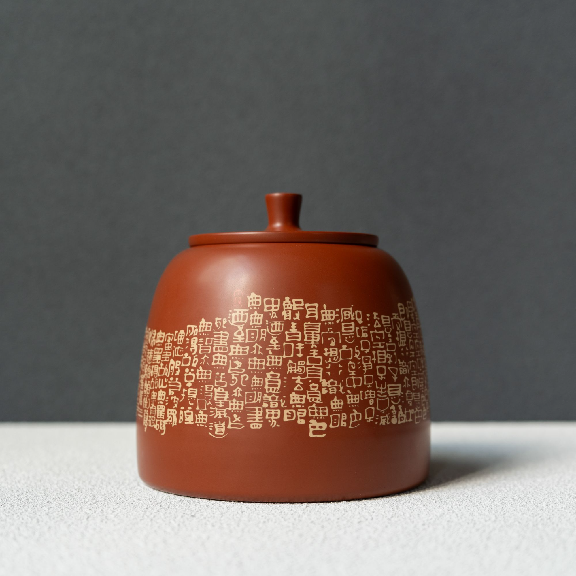 精品心经明朝罐全手工高档