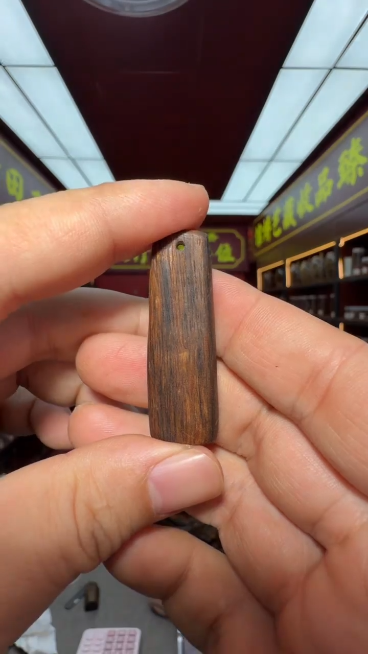 沉香吊坠多样性发一