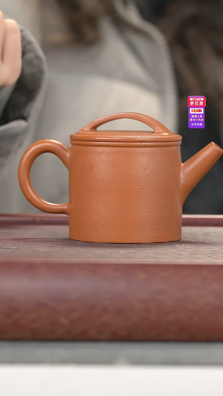 茶壶紫砂紫砂壶紫砂壶