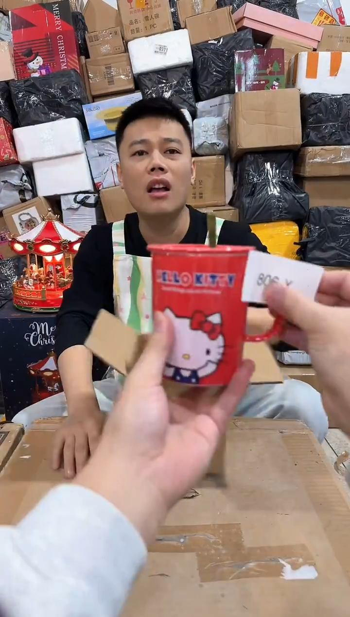 瓷片806-x孤品默认微瑕不退不换