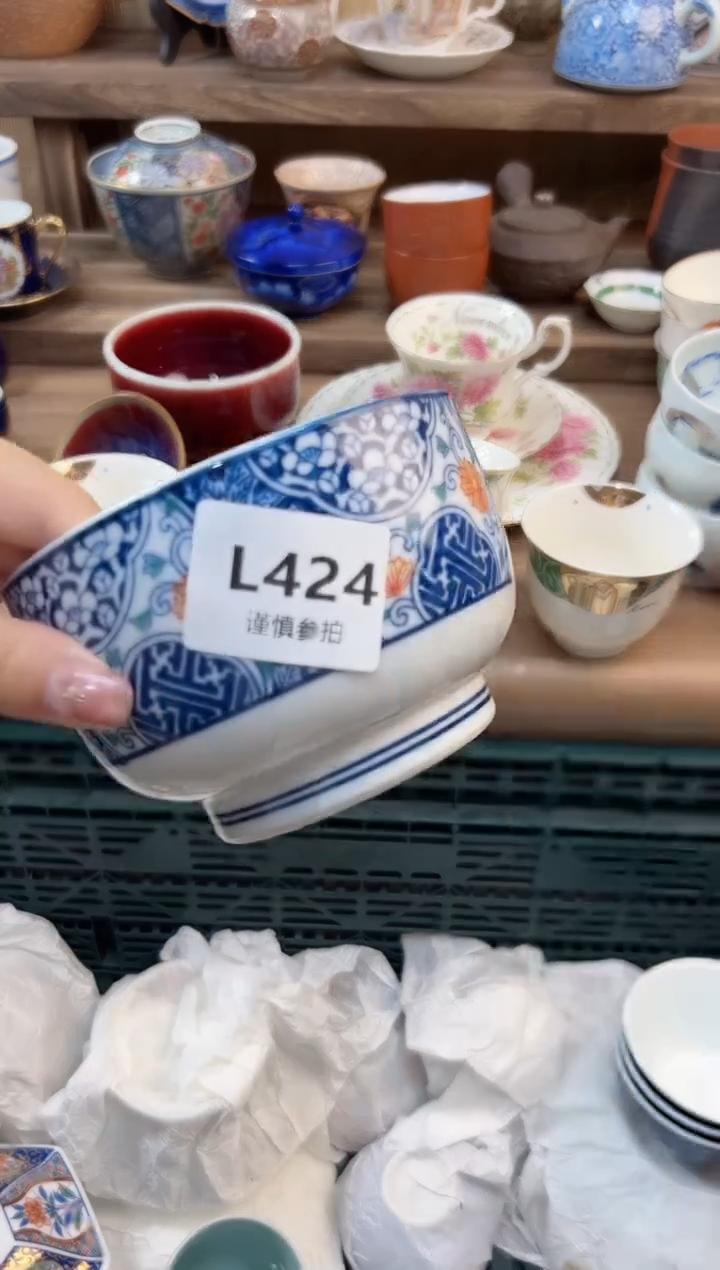 瓷片妙*1     424