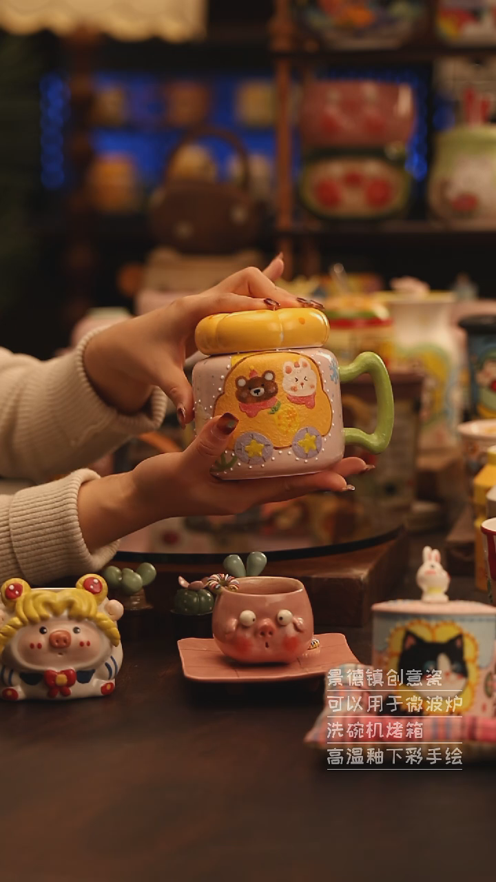 陶瓷景德镇可爱陶瓷釉下彩绘设计师款