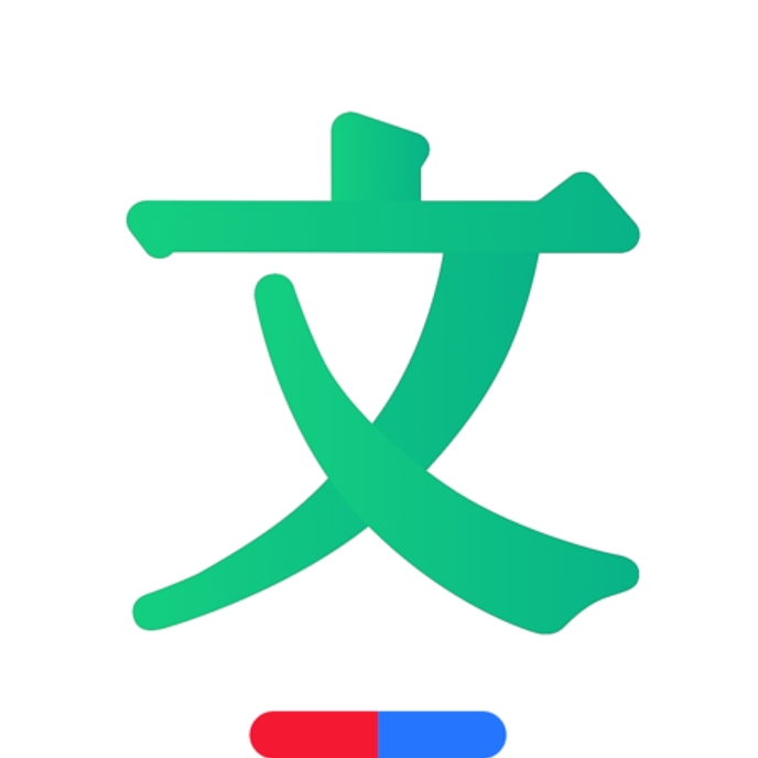 【手机号】百度文库VIP 年卡【支持月付】