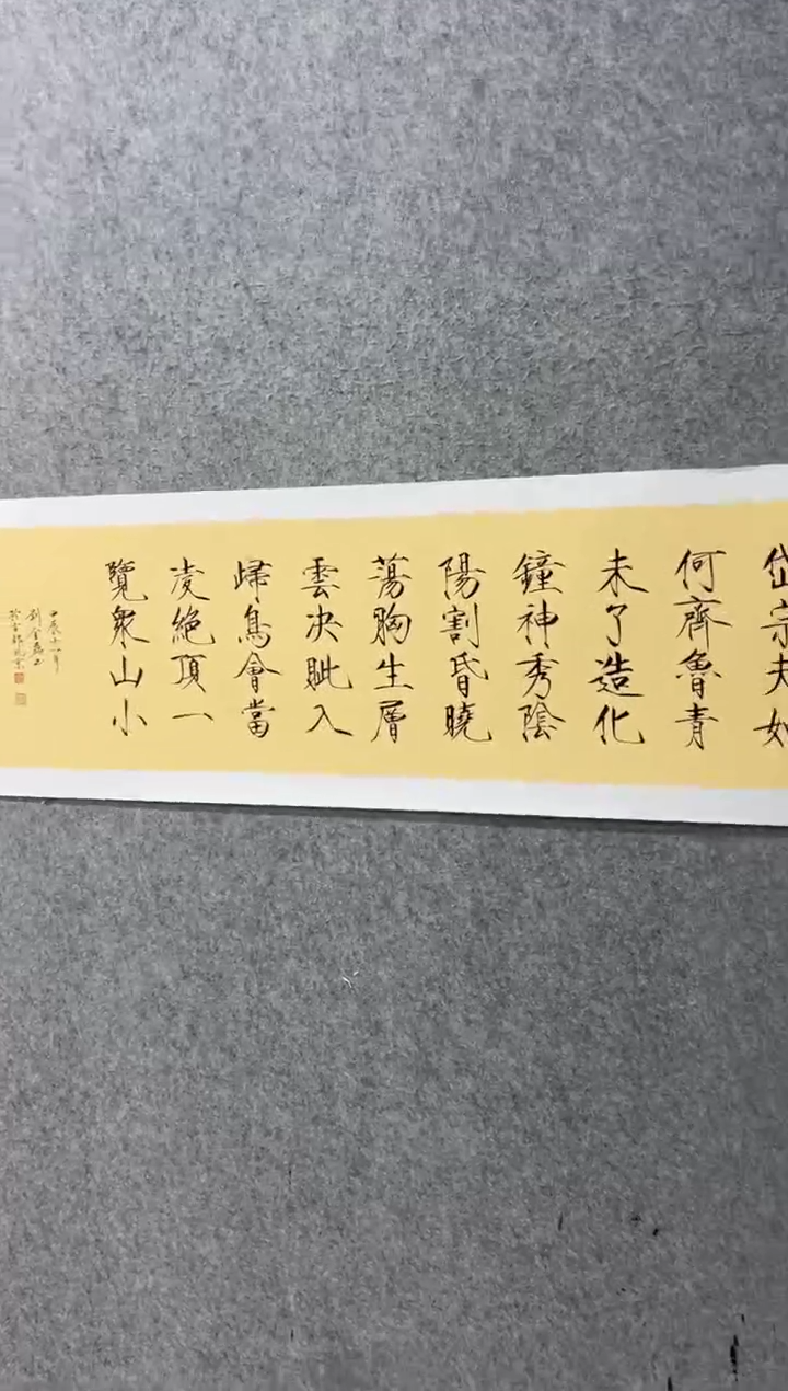 【闪购商品】书法书法书法书法书法