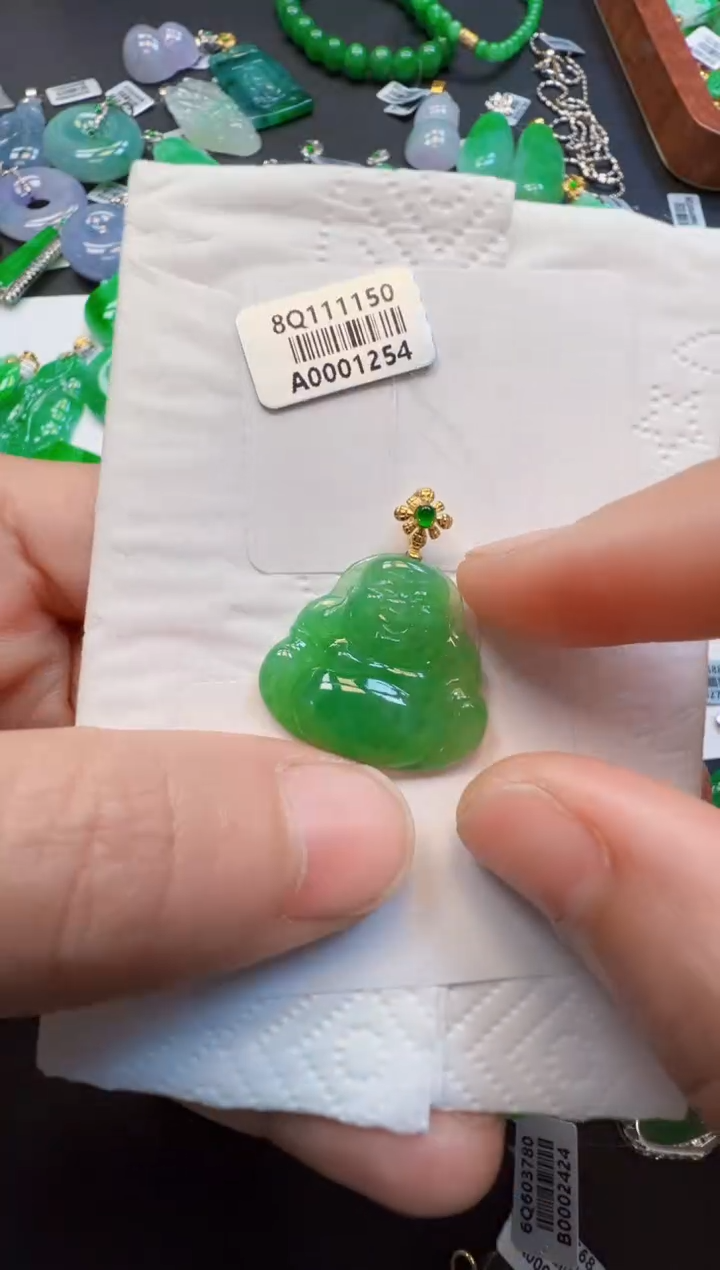 【闪购商品】翡翠吊坠(不含链)18K金镶嵌1580