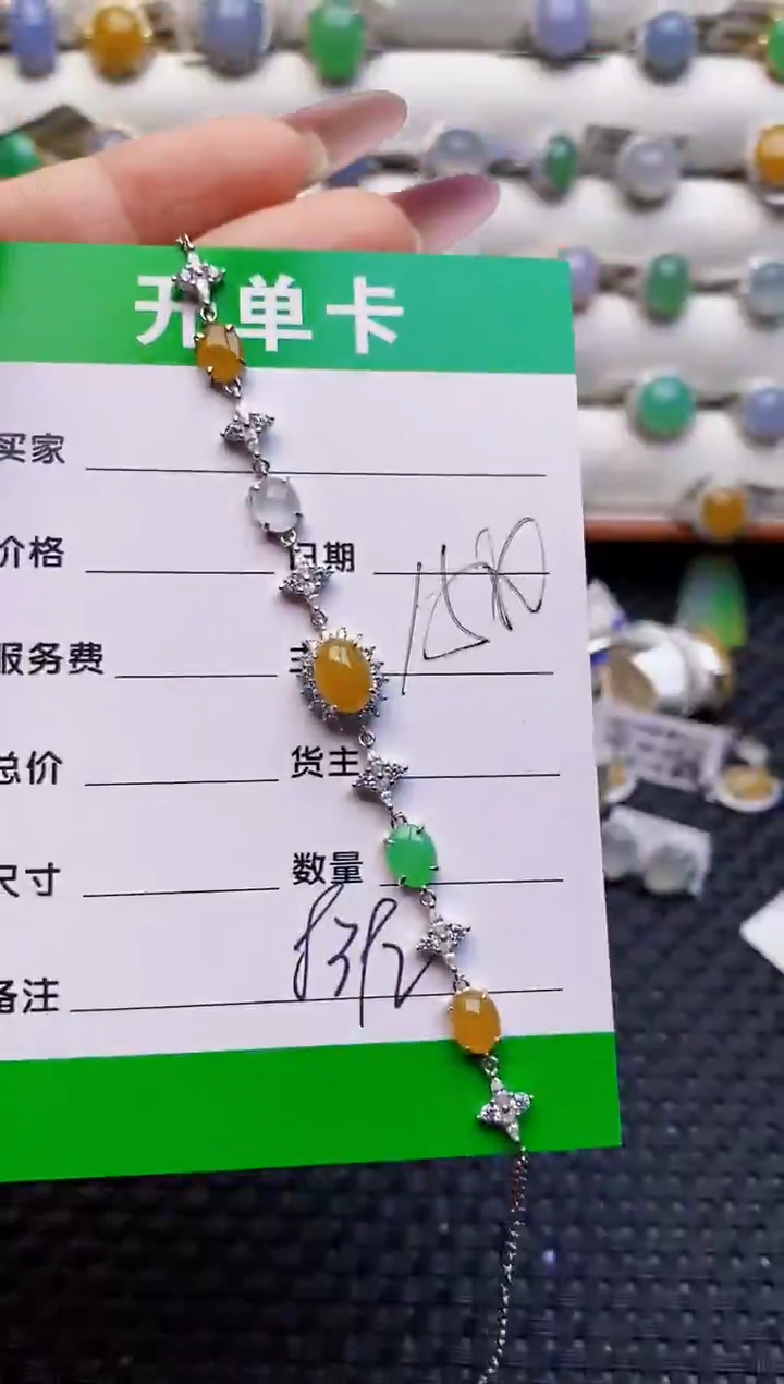 银S925镶嵌戒指翡翠8392
