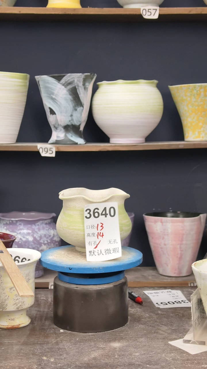 景德镇花盆默认微瑕3640