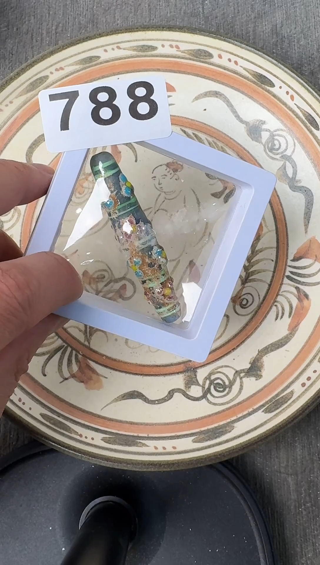 未镶嵌和田玉把件88888