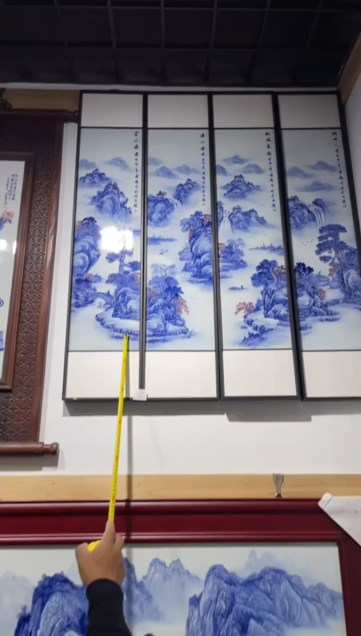 瓷青花山水四条屏107*22cm