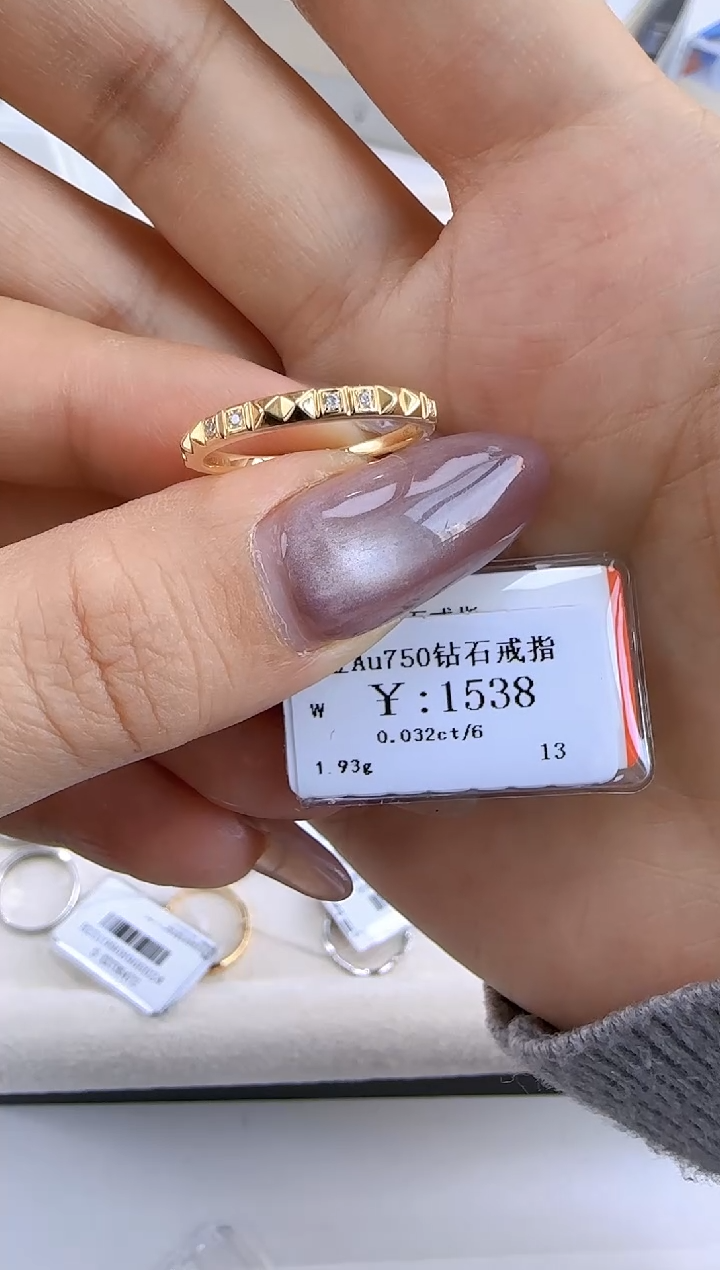 【闪购商品】钻石戒指/指环18K金镶嵌138800