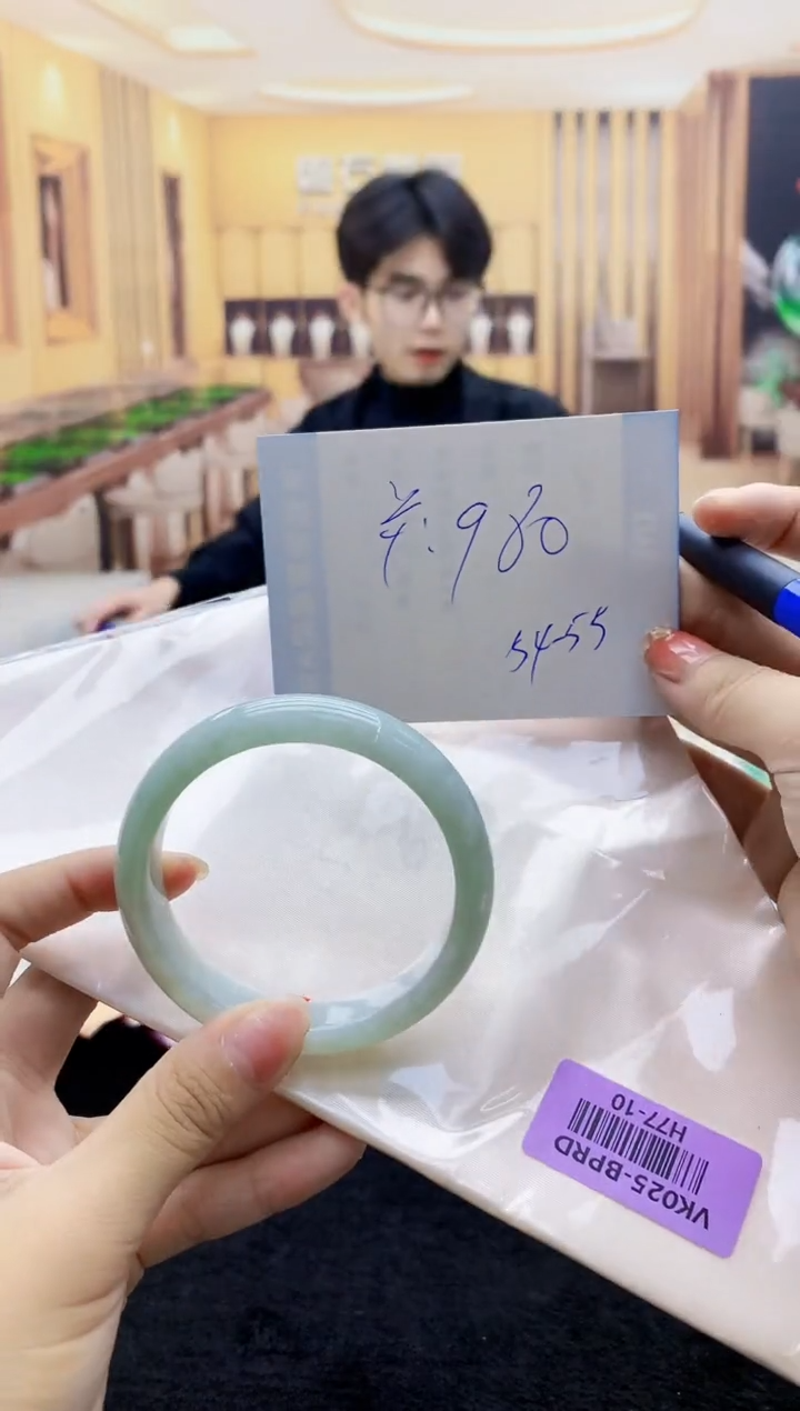 【闪购商品】翡翠手镯未镶嵌    H77-10