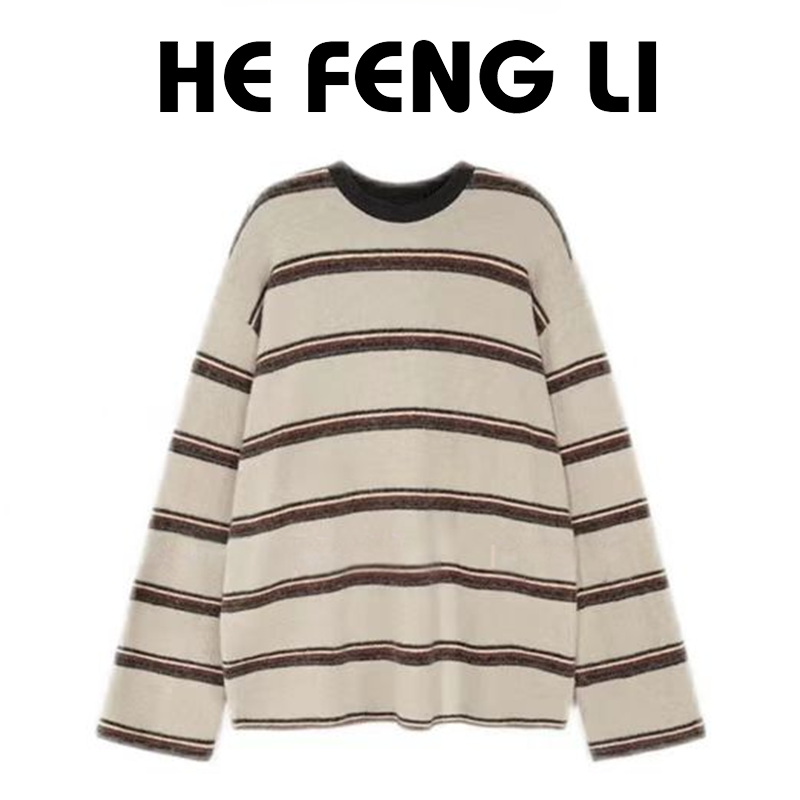 【时髦心机】撞色条纹韩系长袖T恤