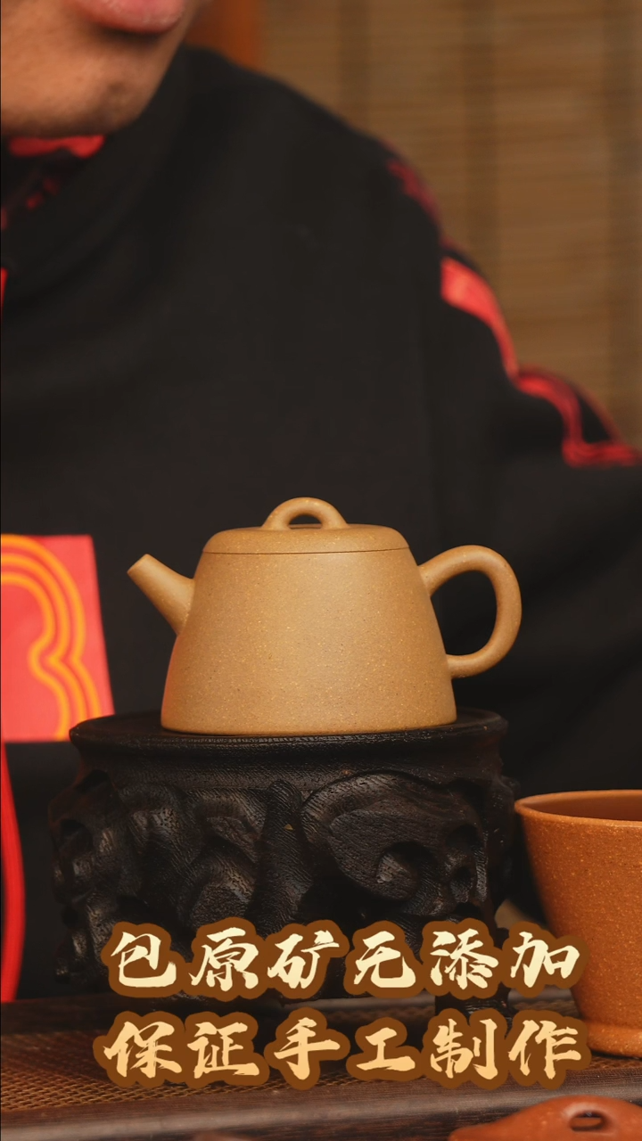 【闪购商品】紫砂茶壶紫砂茶壶自产