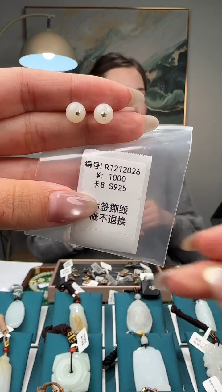 颈饰银S925镶嵌和田玉耳饰 LR