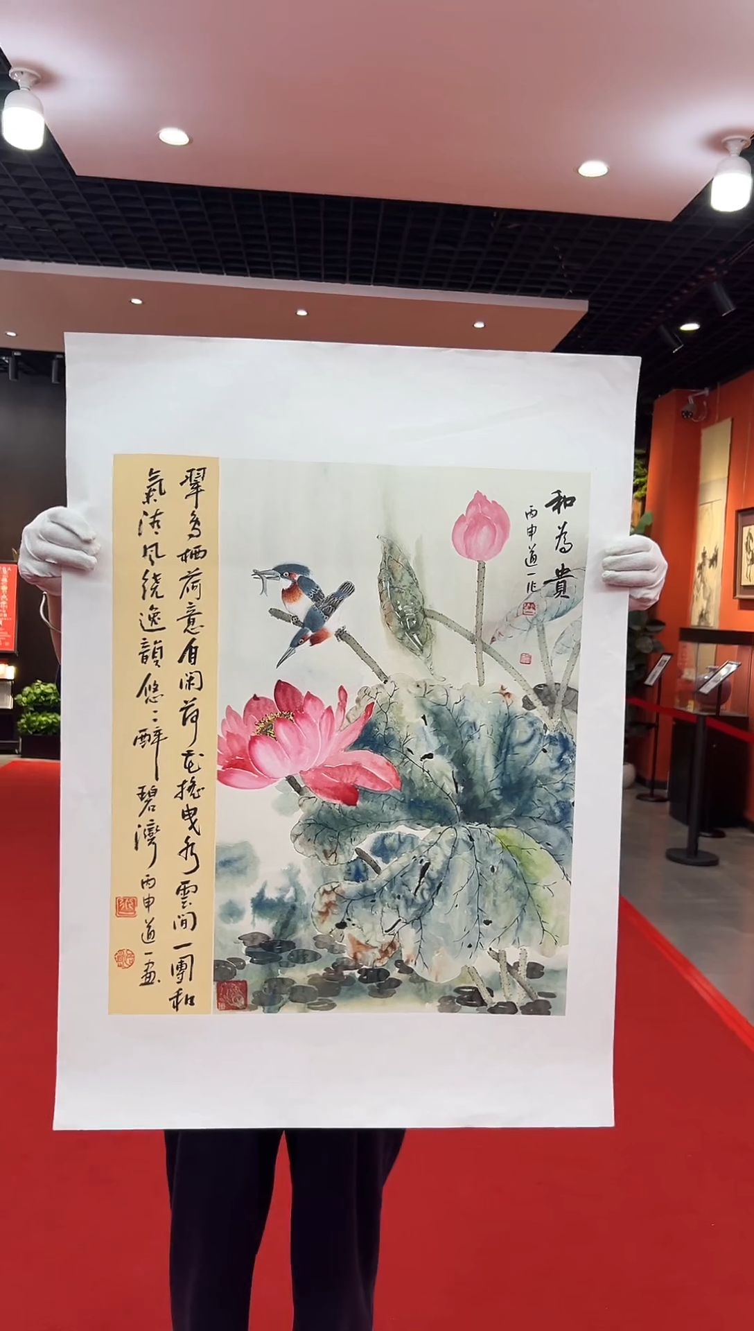 国画道一老师绘画作品B16-8