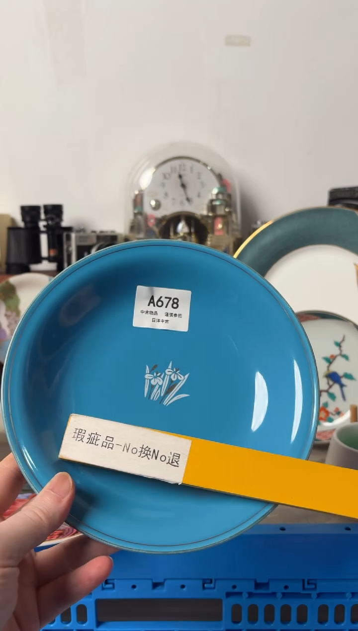 因***n链陶瓷茶具闪购接678