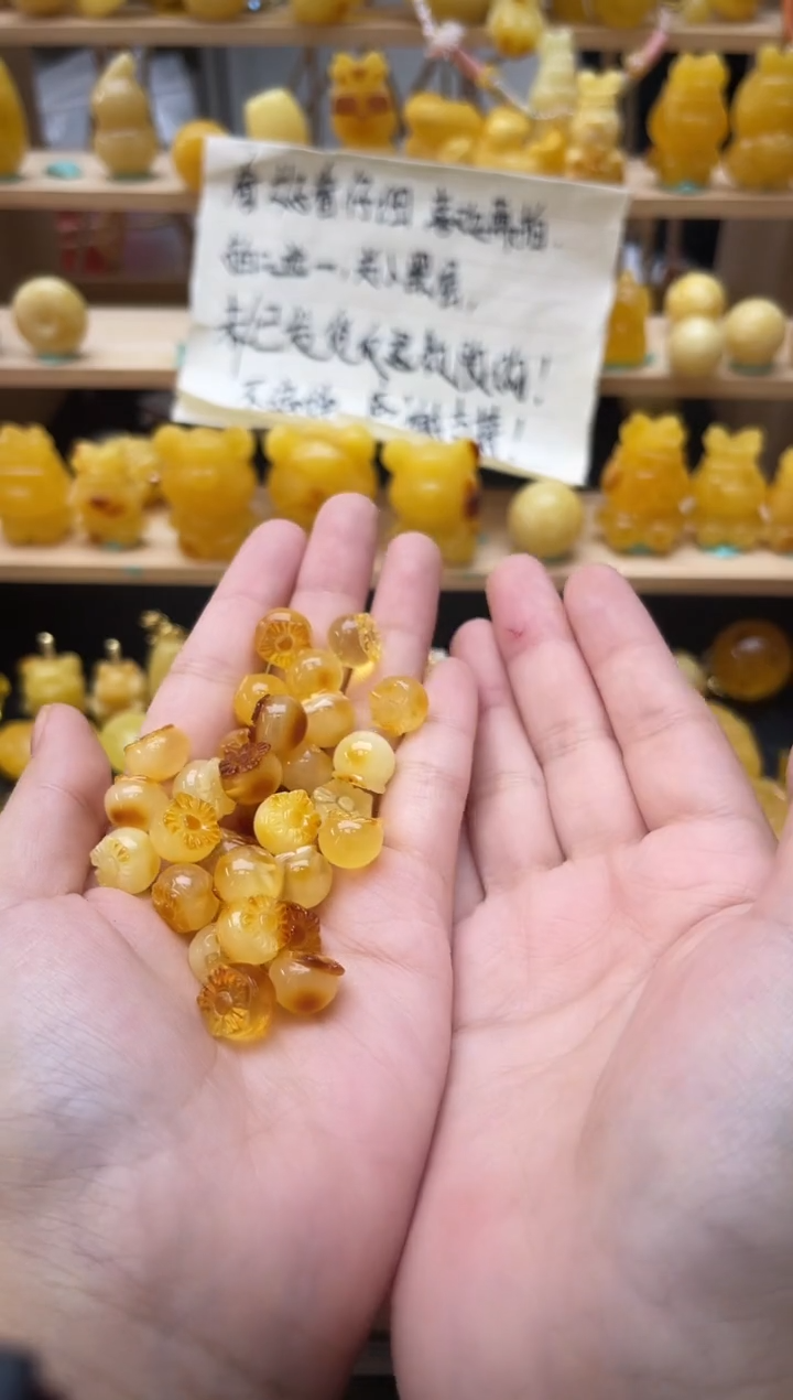 琥珀未镶嵌珠宝奇石058琥珀蜜蜡微瑕多样性随机发其一