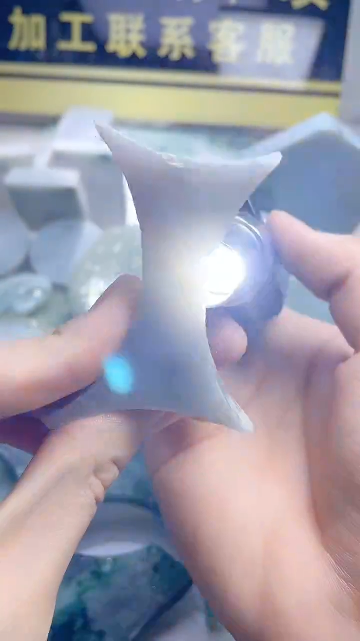 翡翠未镶嵌颈饰翡翠284