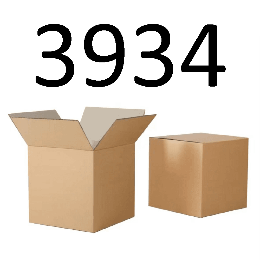 99新  【按照主播讲解下单】3934编号纸箱 3C数码家用百货桌面