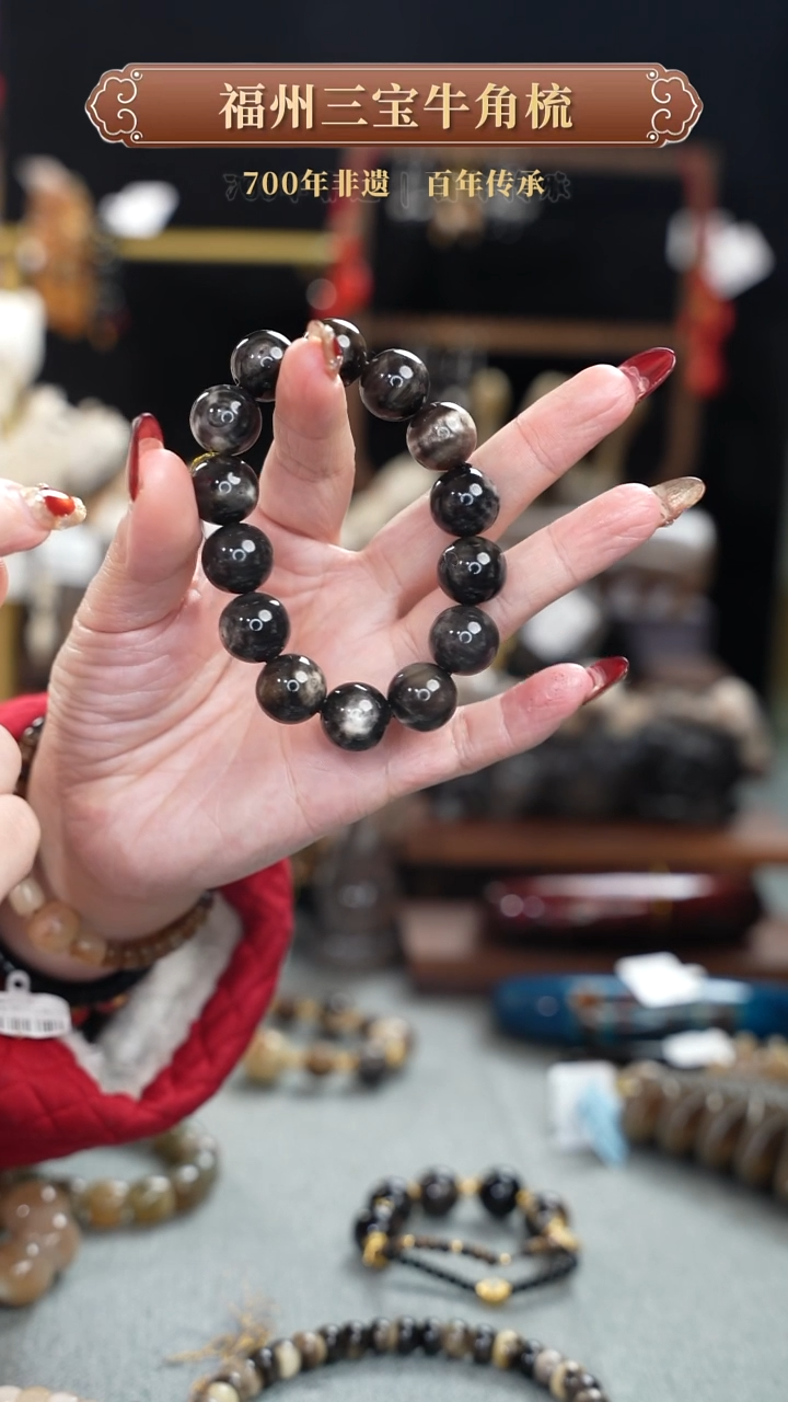 【闪购商品】梳香年货节特惠价