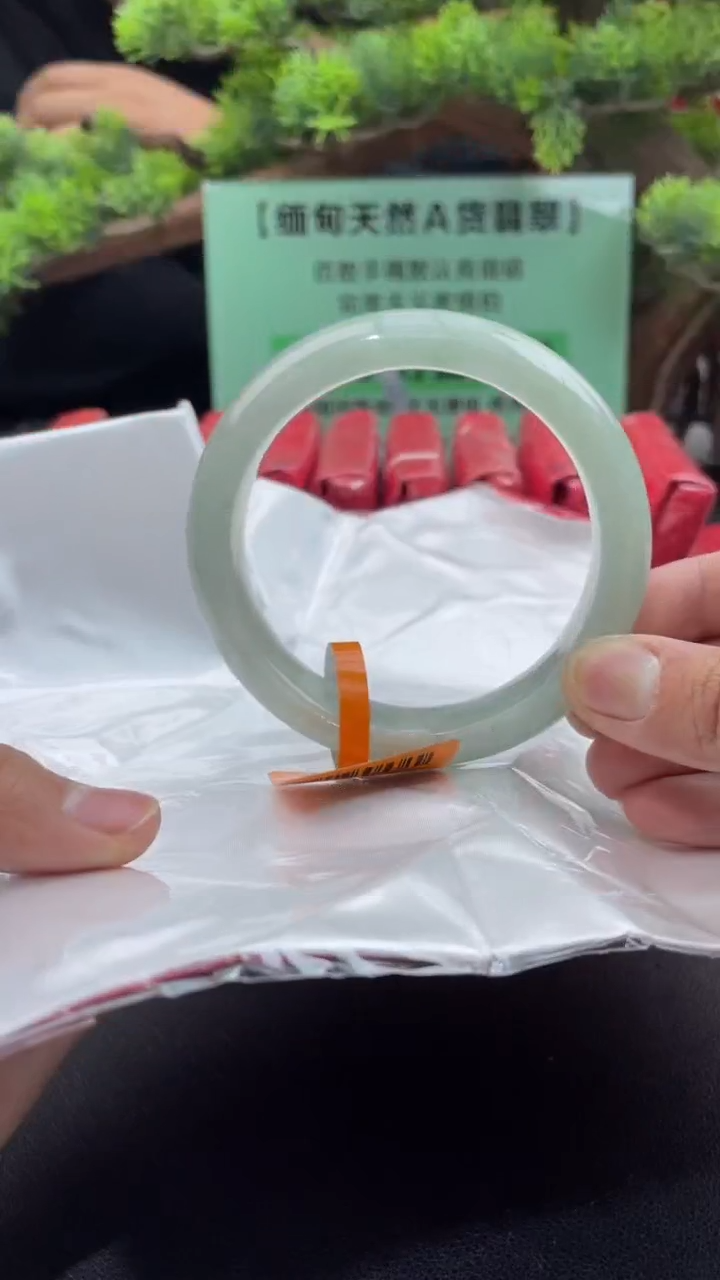 【闪购商品】翡翠手镯未镶嵌4翡翠手镯（微瑕）