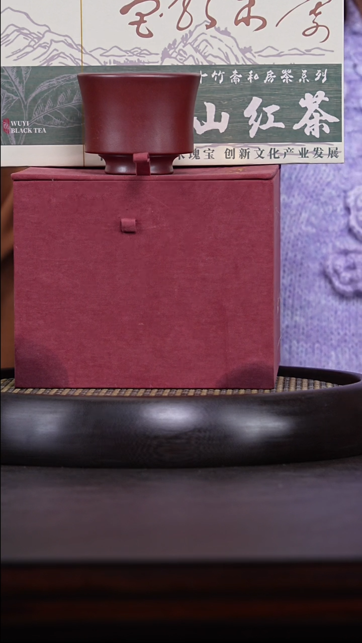 【闪购商品】紫砂茶壶吴亚平24-15金龙血360cc素器壶