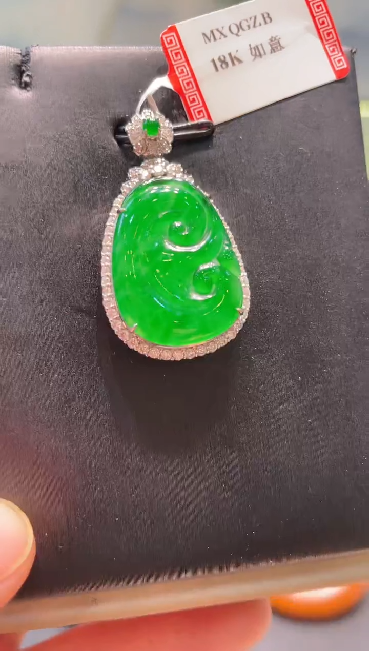 【闪购商品】翡翠颈饰18K金镶嵌A93天然A货翡翠