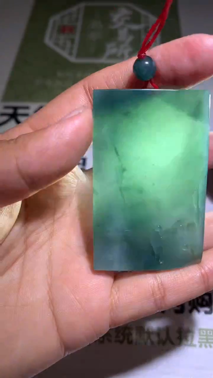 【闪购商品】定制翡翠未镶嵌毛货-不退不换 