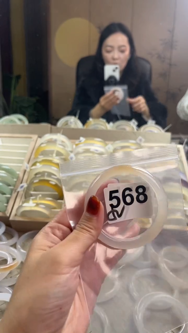 手镯玛瑙/玉髓未镶嵌568