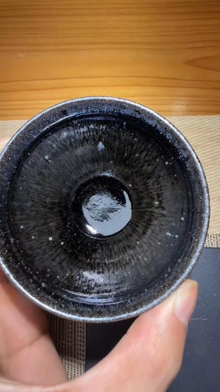 茶盏孔夫寺高端收藏117