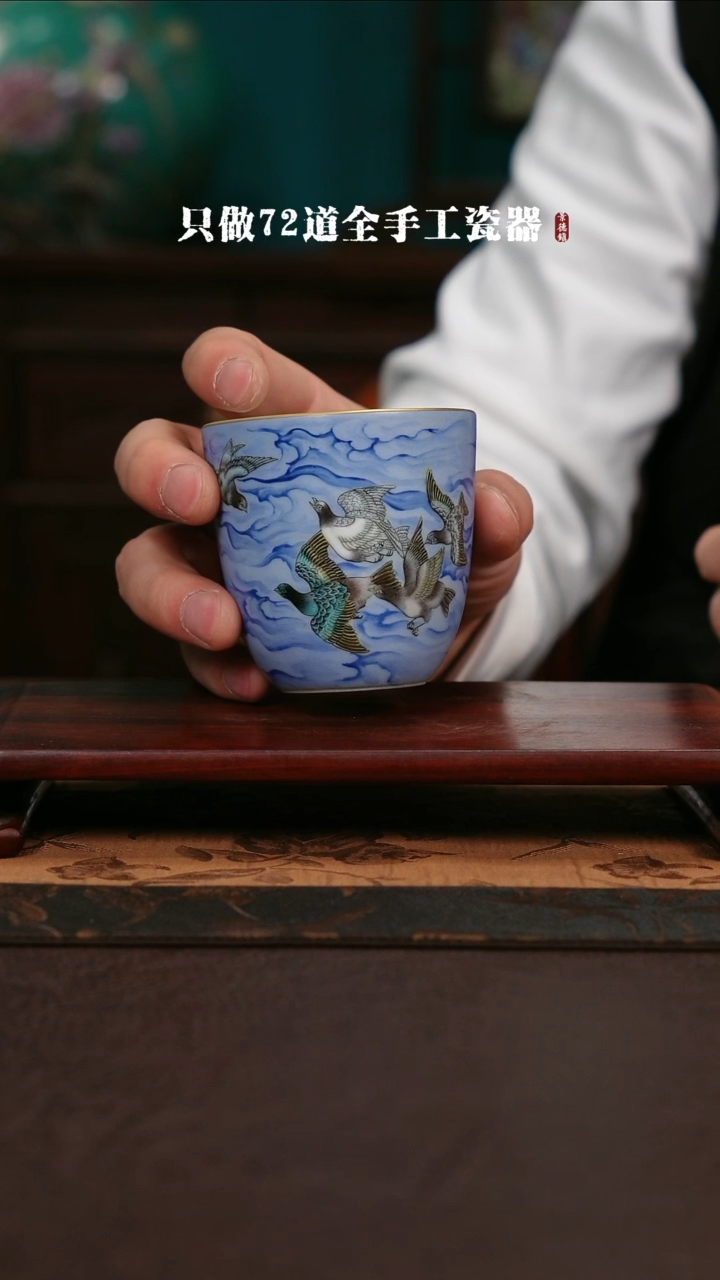 【闪购商品】杯景德镇手工手绘陶瓷