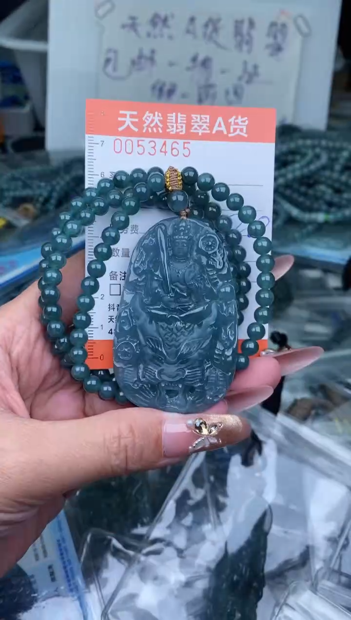 【闪购商品】翡翠颈饰未镶嵌`````````