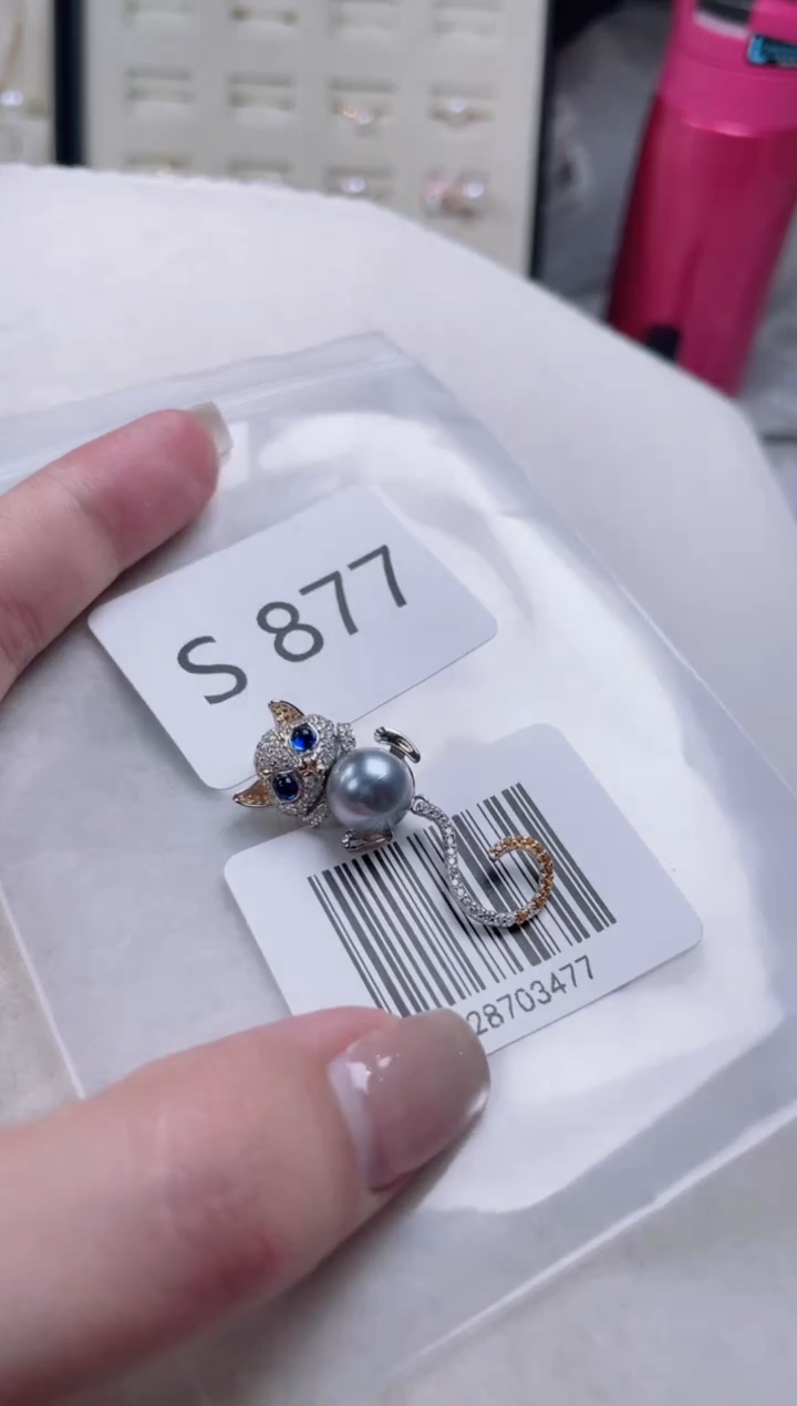 【闪购商品】海水珍珠吊坠银S925镶嵌S877