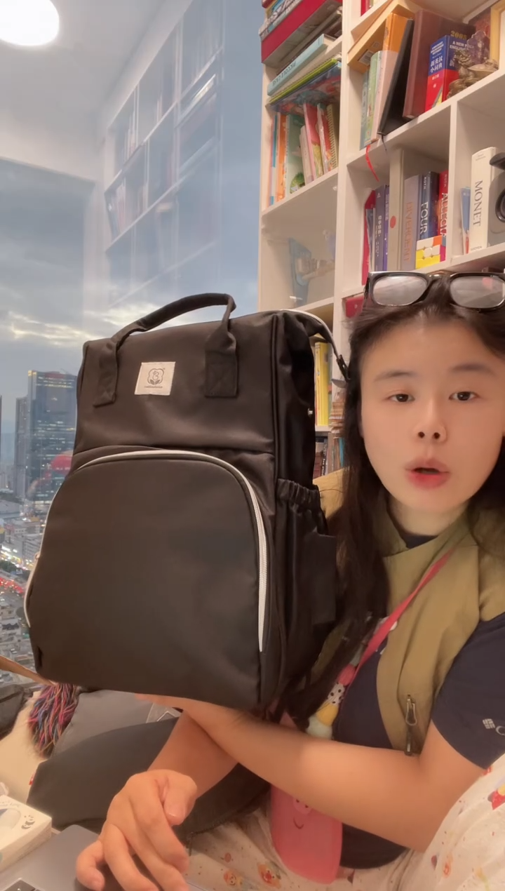 娜*子妈咪包黑色送尿布垫