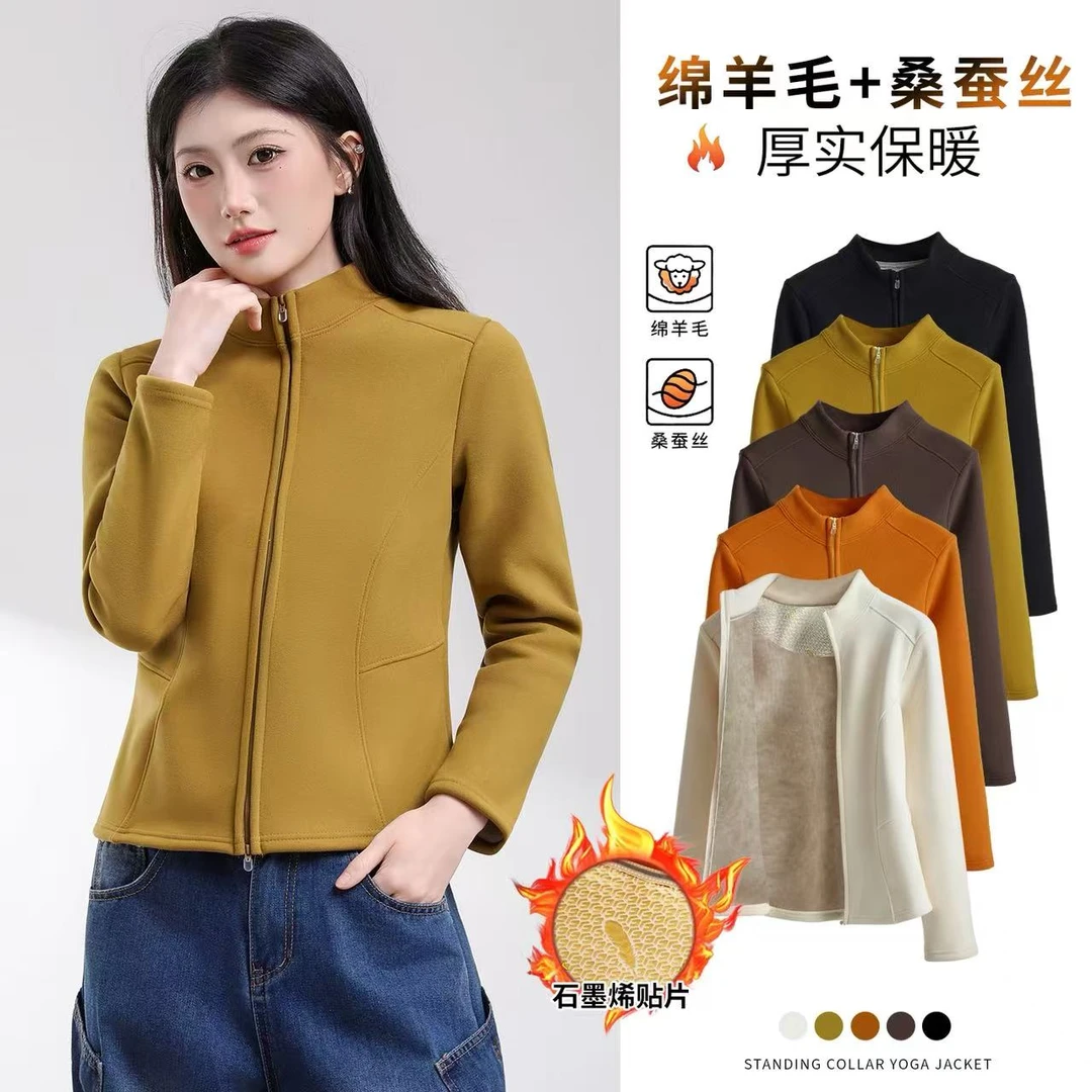 【黄小西】F365原版600g绵羊毛+桑蚕丝~加绒石墨烯隐形双拉链瑜伽服