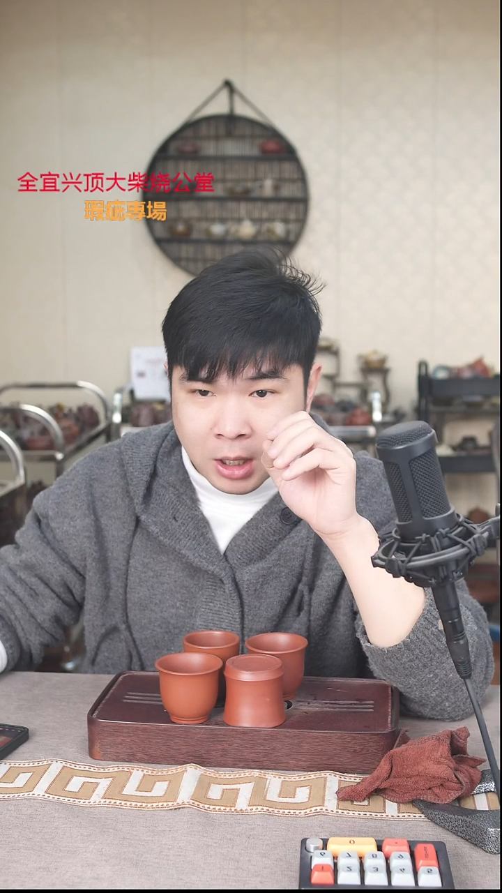 茶壶紫砂宜兴紫砂壶