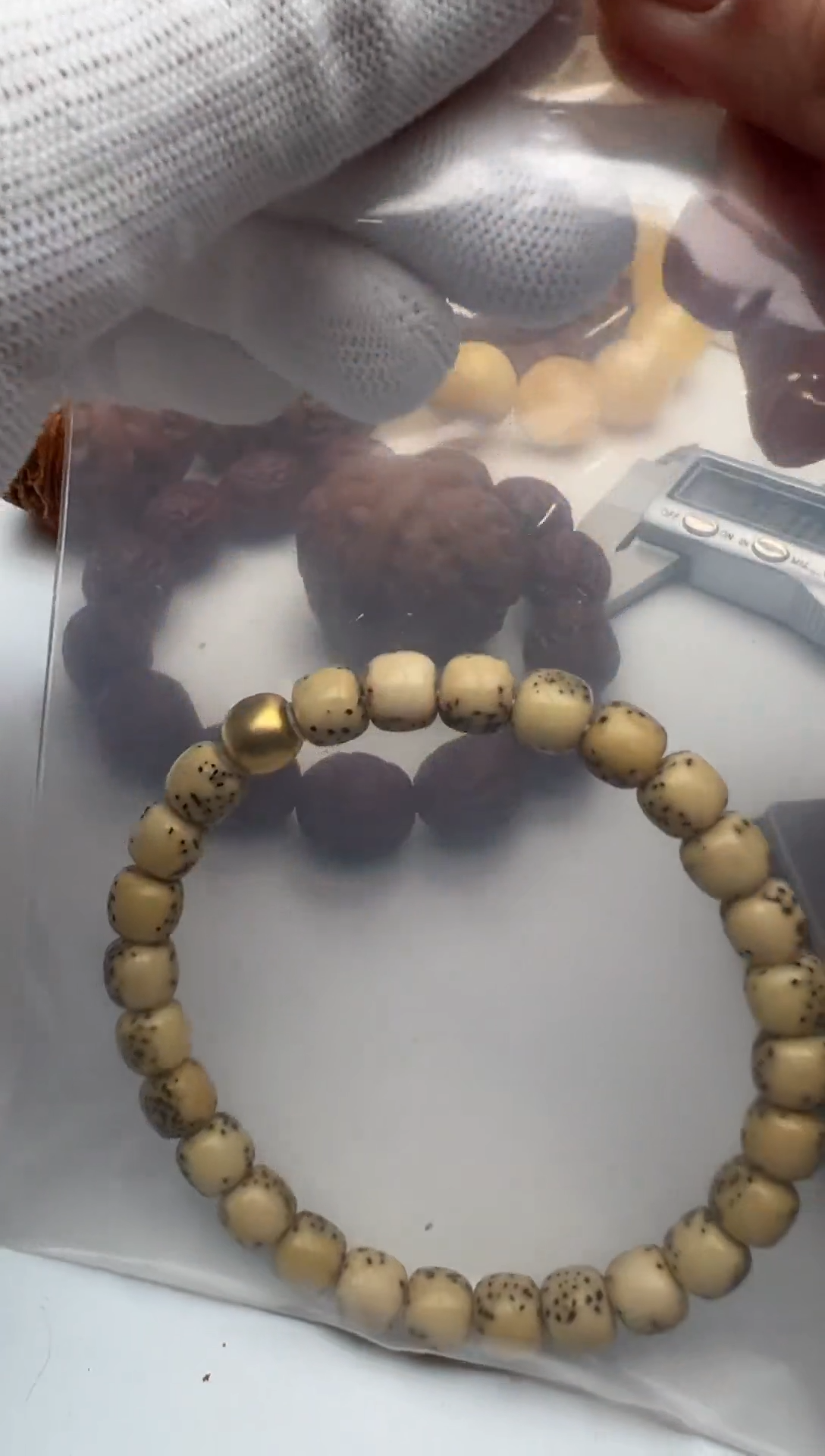 【闪购商品】星月菩提手串星月手串