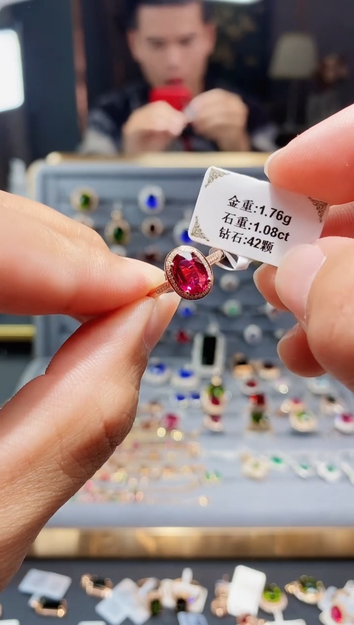 【闪购商品】碧玺戒指18K金镶嵌1.08..