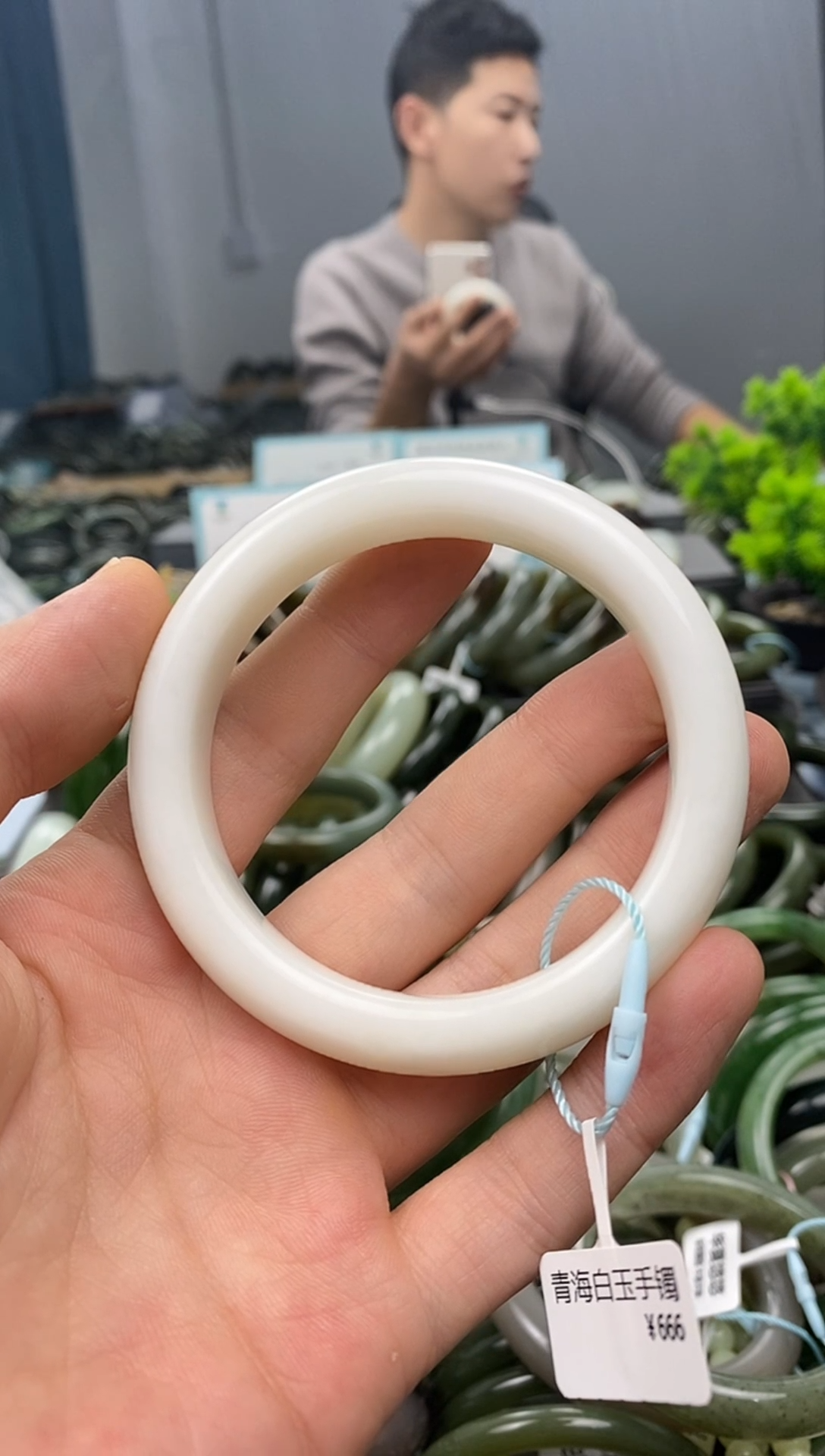 未镶嵌手镯和田玉帮****亮59.1